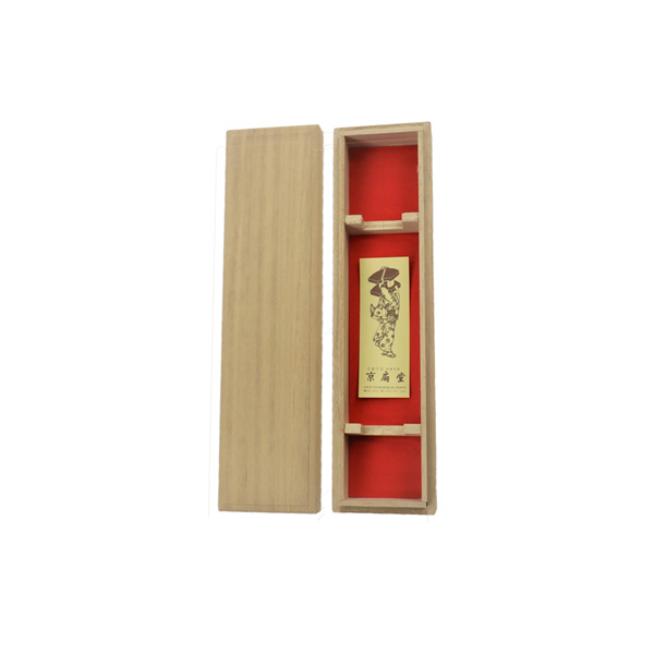 【桐箱】9寸5分用 (28.5cm)