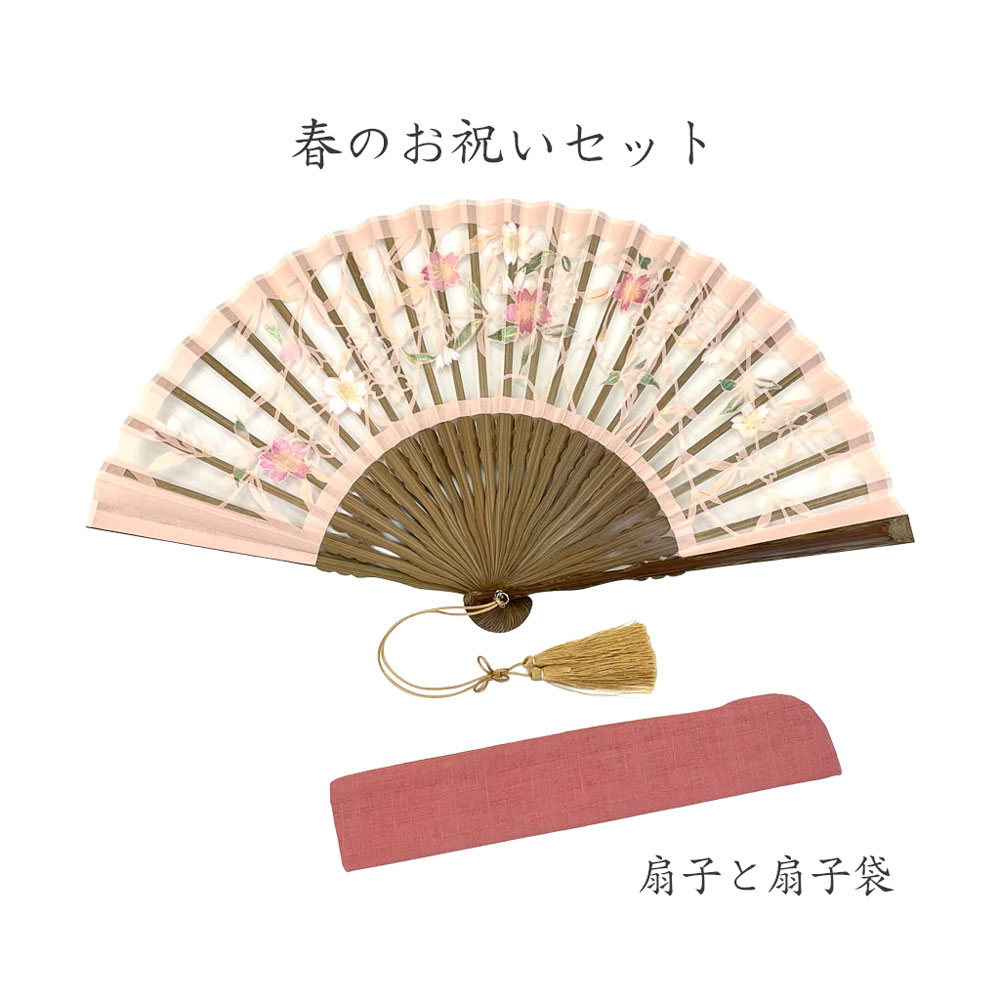 婦人用 　額スカシ　桜  (ピンク)