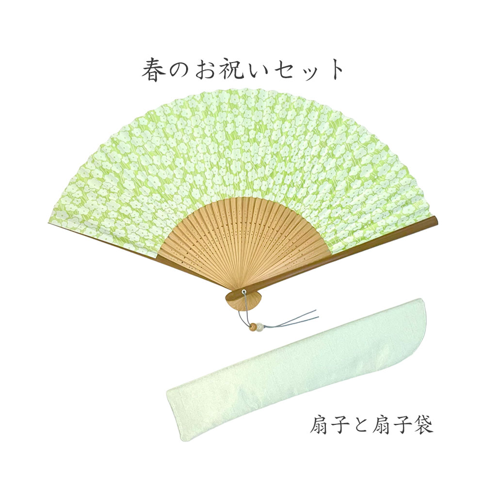 夏扇　ブーケシリーズ　和み